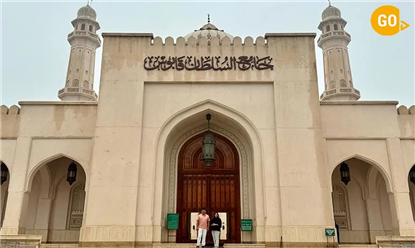 City & Cultural Tours