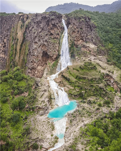 Mountain & Nature Tours